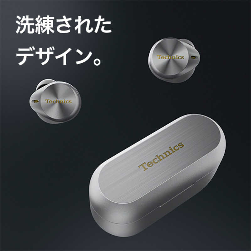 楽天市場】【中古】Technics テクニクス EAH-AZ80 シルバー [EAH-AZ80