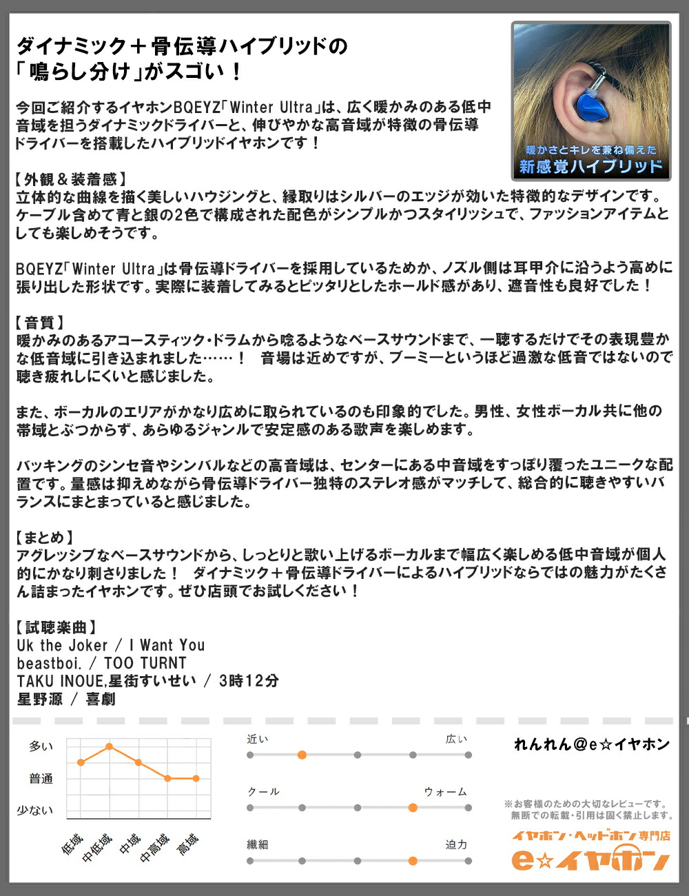 楽天市場】【3/4 20:00〜3/11 1:59☆抽選で最大100%ポイント還元！(要