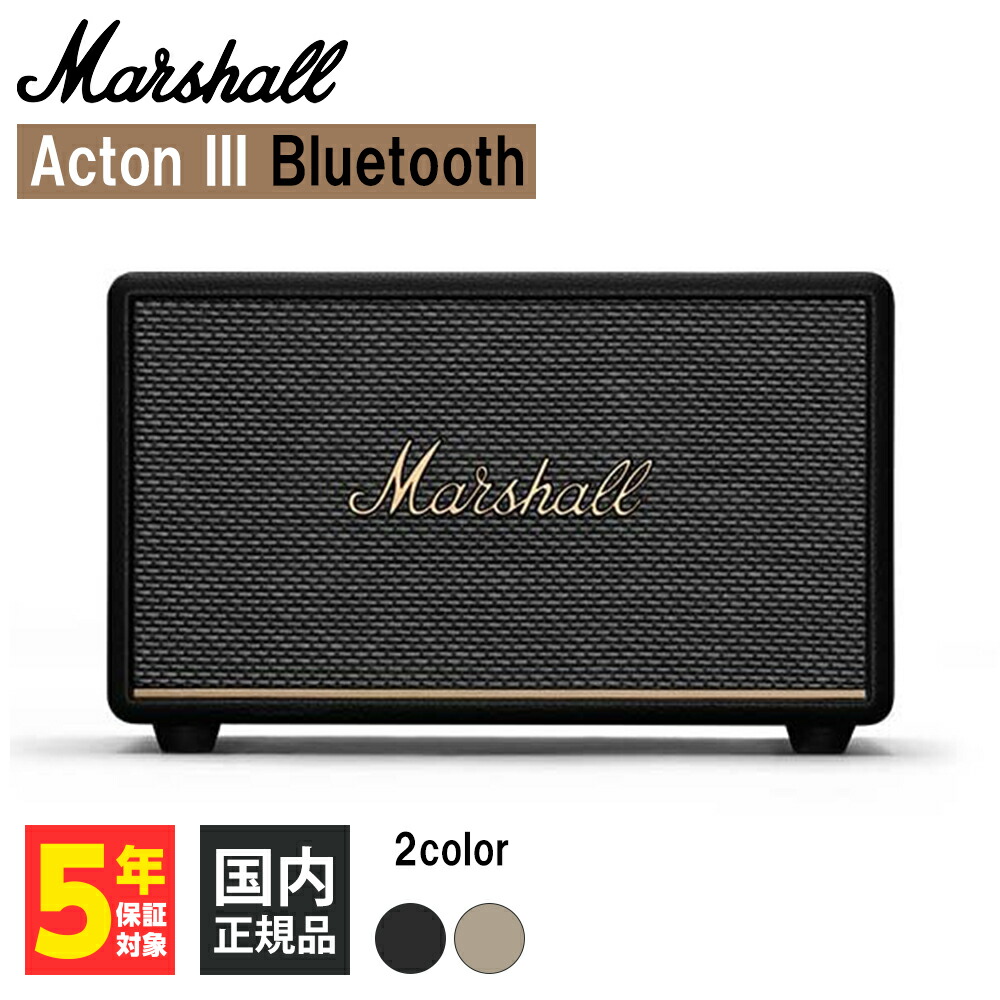 楽天市場】Marshall マーシャル Acton III Bluetooth Black アクトン3
