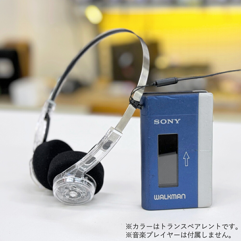 楽天市場】【3/4 20:00〜3/11 1:59☆抽選で最大100%ポイント還元！(要