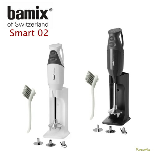 楽天市場】【bamix輸入総発売元公式ショップ】【チェリーテラス】バー