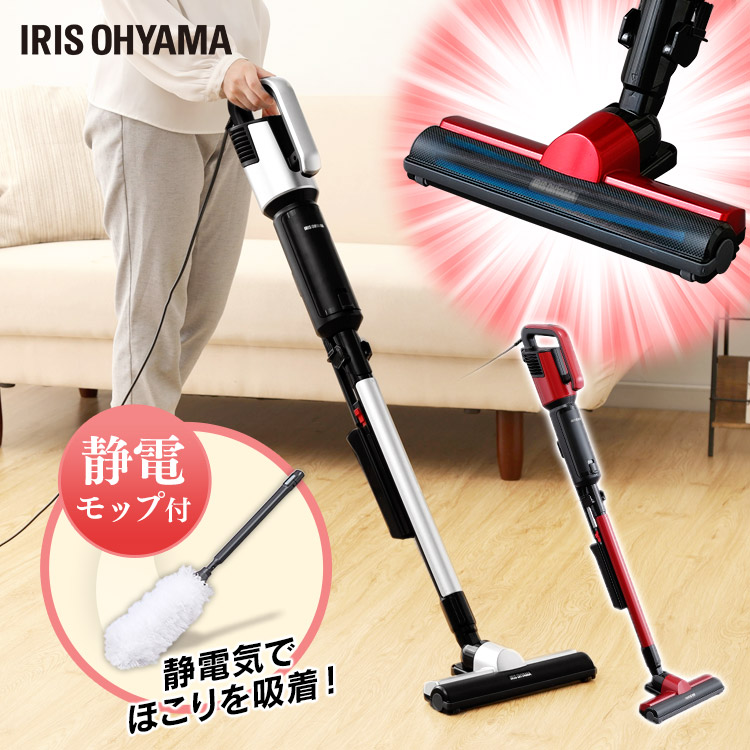 楽天市場】極細軽量スティッククリーナー IC-SBA6-S IC-SBA6-R