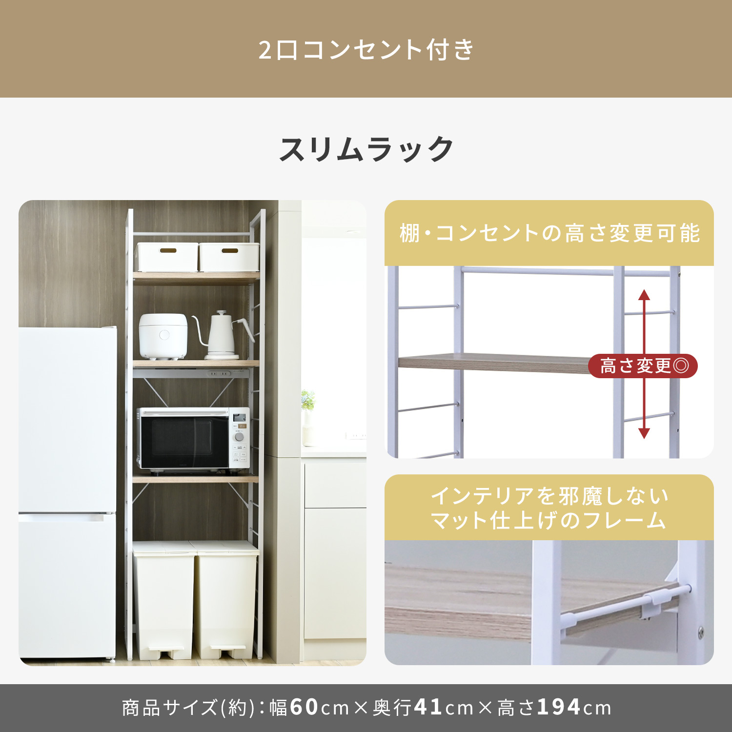 楽天市場】新生活家電セット 4点セット 一人暮らし (8kg洗濯機 173L