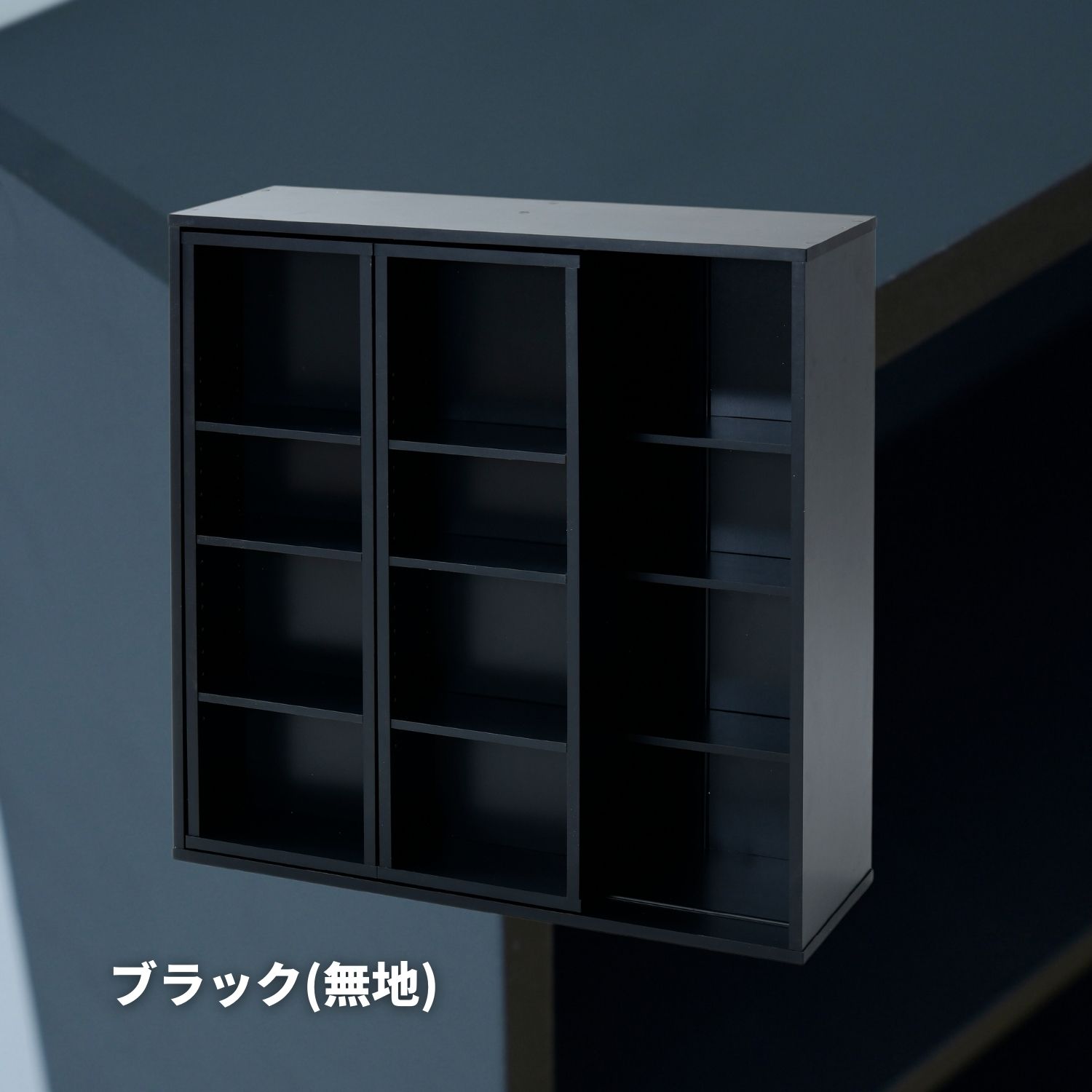 楽天市場】本棚 ダブルスライド 大容量 連結可能 単品/2個組 幅90 奥行