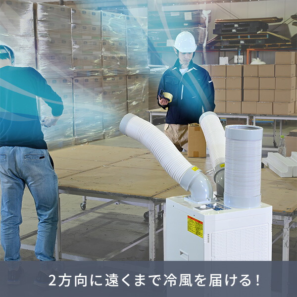 楽天市場】【早期購入1,000円オフクーポン 3/31 23:59まで】スポット