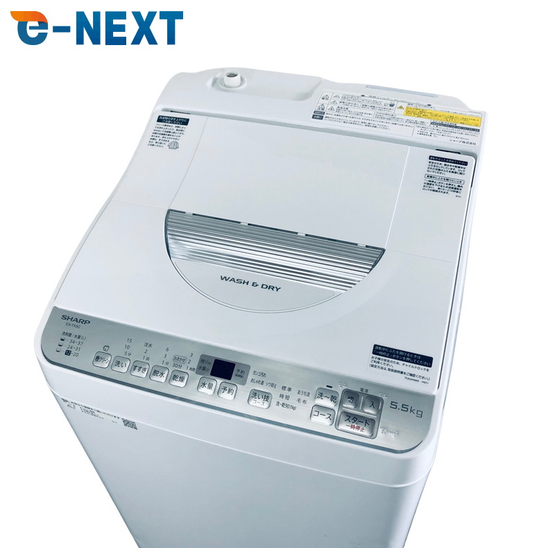 楽天市場】シャープ 5.5kg 洗濯乾燥機の通販