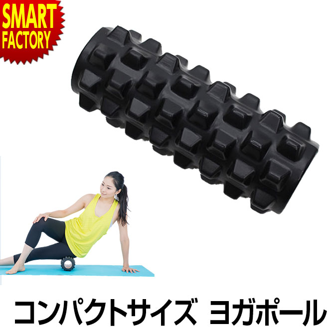 楽天市場】ストレッチポール メンズの通販