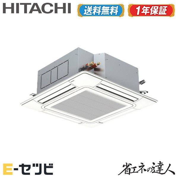 楽天市場】PAC-SK19DM 三菱電機 壁掛形 ドレンアップメカ 業務用