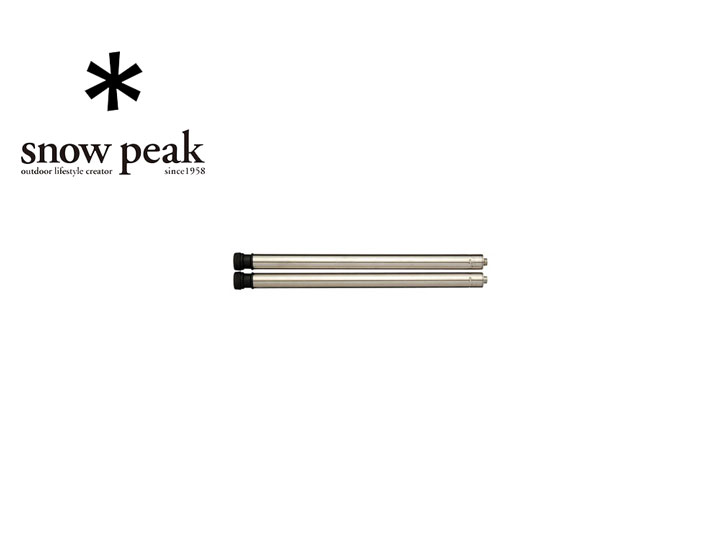 楽天市場】igt 400脚の通販