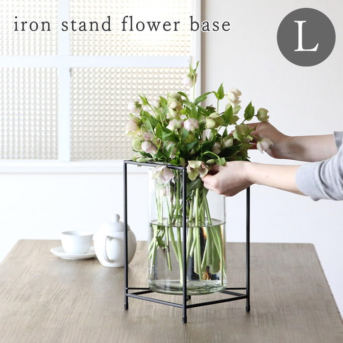 楽天市場】【あす楽】 花瓶 【アイアンスタンド フラワーベース L