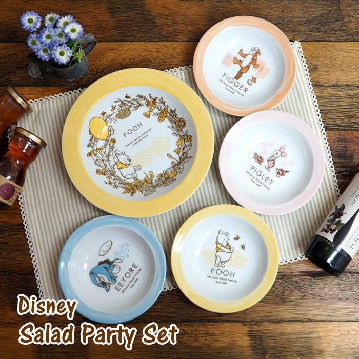 楽天市場】【あす楽】 食器セット おしゃれ ディズニー ボタニカル