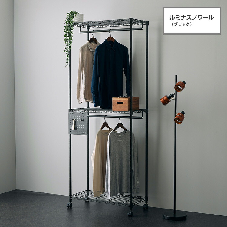 楽天市場】【10%OFF☆3/11 1:59まで】【色が選べる】ルミナス ノワール