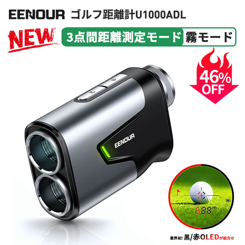 2509adlz.jpg?fitin=272:272