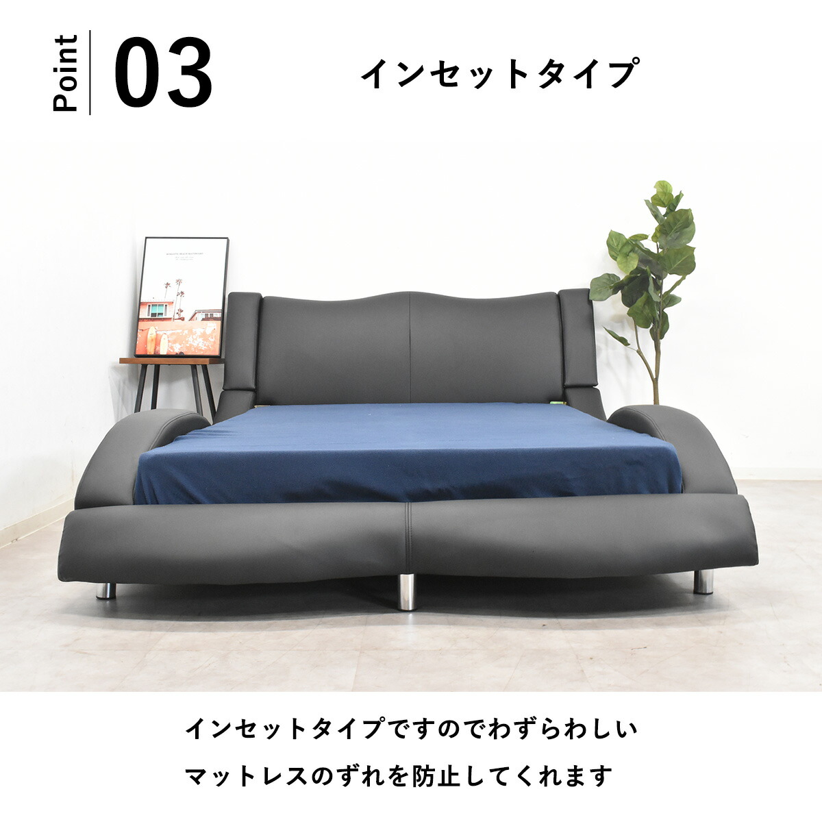 楽天市場】ダブルベッド フレーム ベッド セット 高級 レザー 合皮