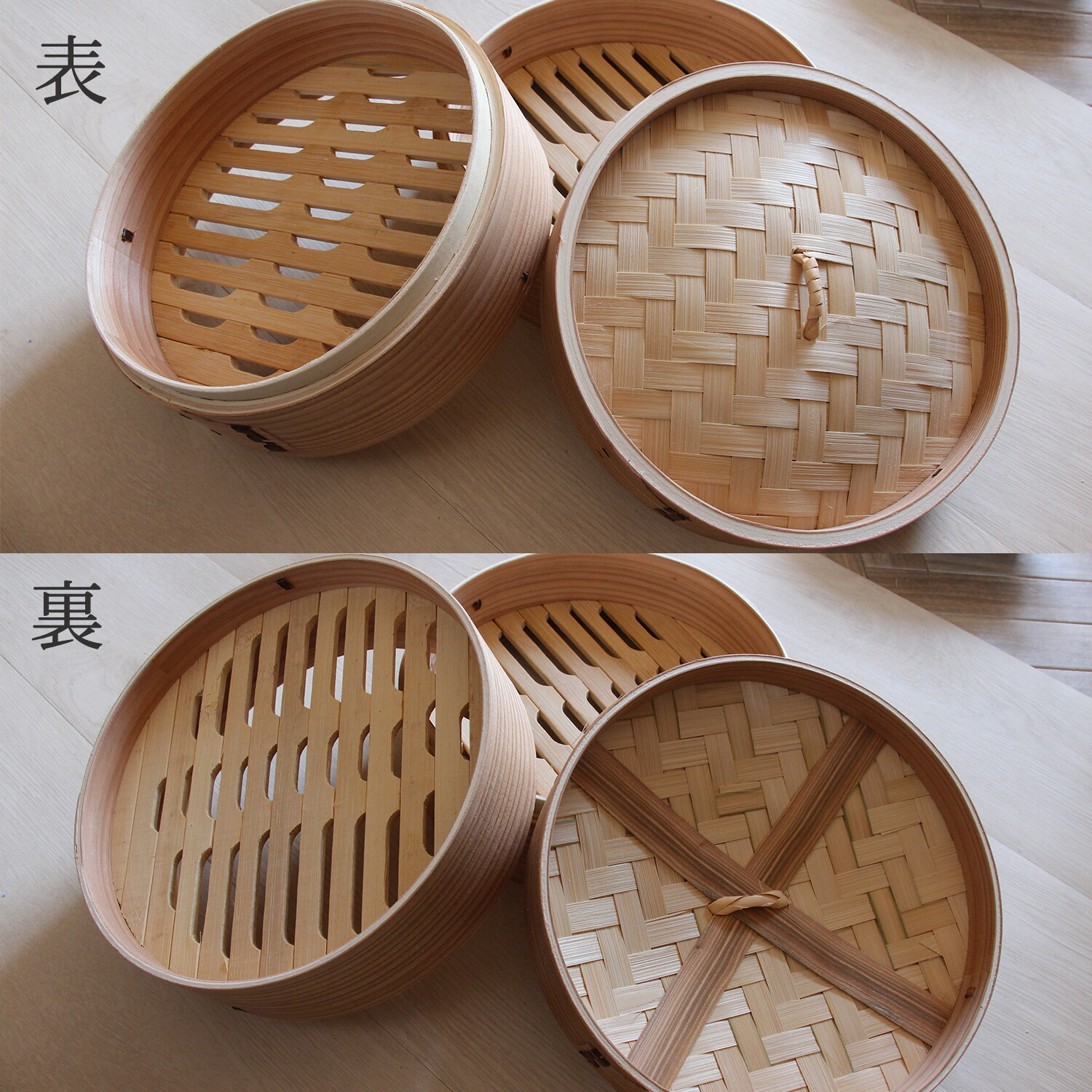 楽天市場】せいろ 蒸し器 杉 ステンレス セイロ鍋つき 15cm 18cm 21cm