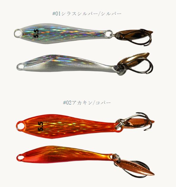 楽天市場】インクスレーベル(INX.label) ナッゾジグ ナッゾ ジグ INX