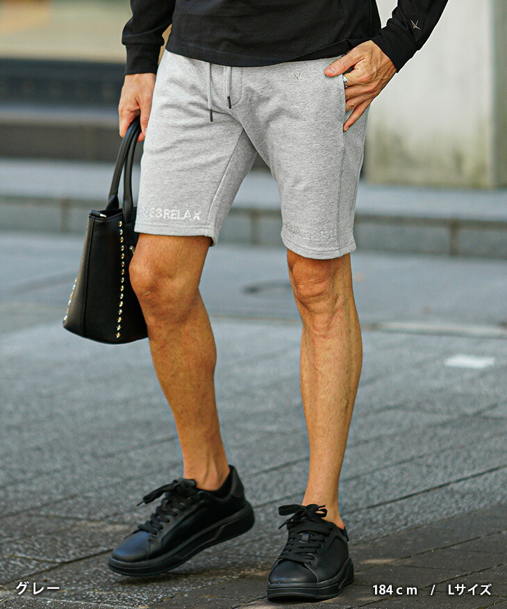 楽天市場】ウノピゥウノウグァーレトレ リラックス 1PIU1UGUALE3 RELAX