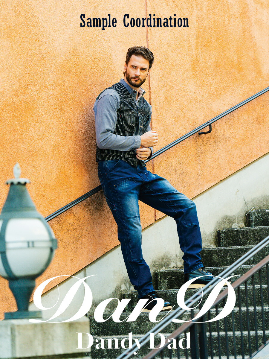 楽天市場】作業ズボン カーゴパンツ 桑和 1472-18 メンズ 秋冬