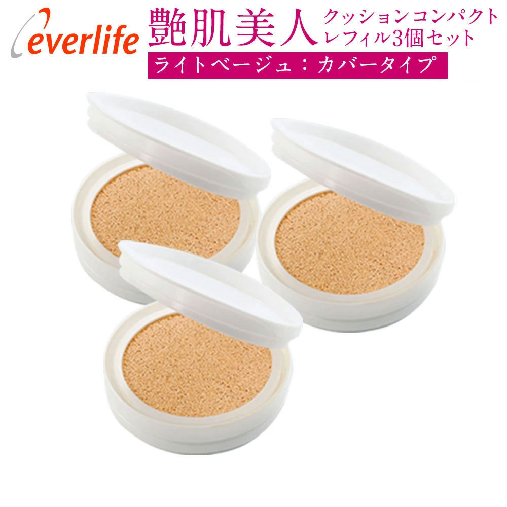 楽天市場】【全品ポイント10倍！600円OFFクーポン配布中】【ケース