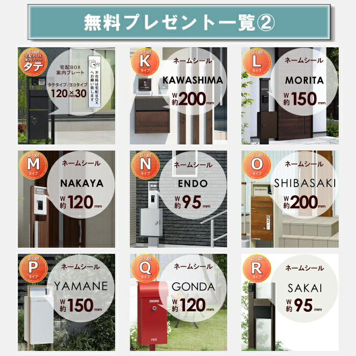 楽天市場】【無料☆特典対象】 丸形アルミ水栓柱 2口水栓柱+蛇口セット