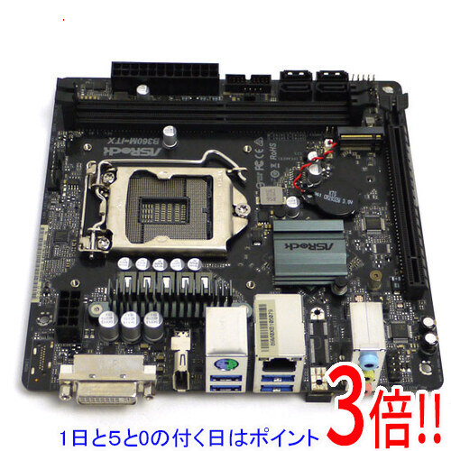楽天市場】【1日と5.0のつく日、18日はポイント3倍！】【中古】ASRock