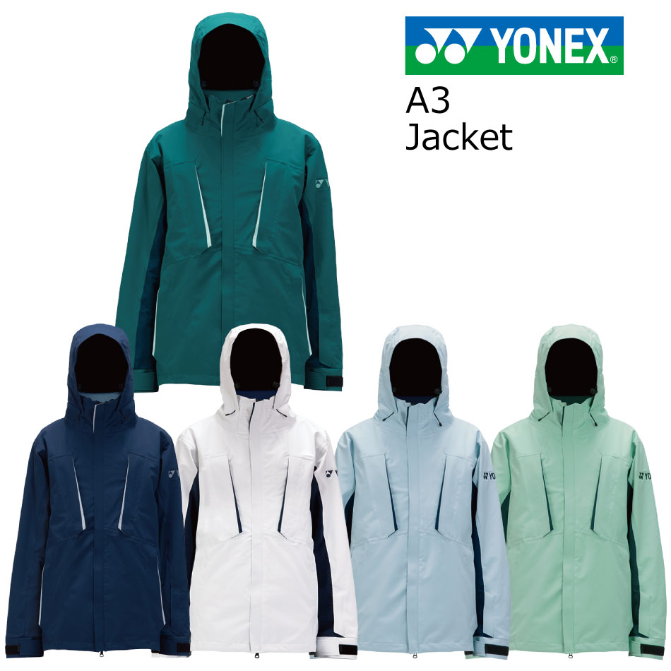 楽天市場】25-26 ヨネックス ボードジャケット YONEX SW7577 A3 Jacket