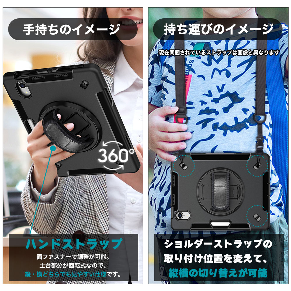 楽天市場】【全商品ポイントアップ中】 ipad mini7 mini6 ケース