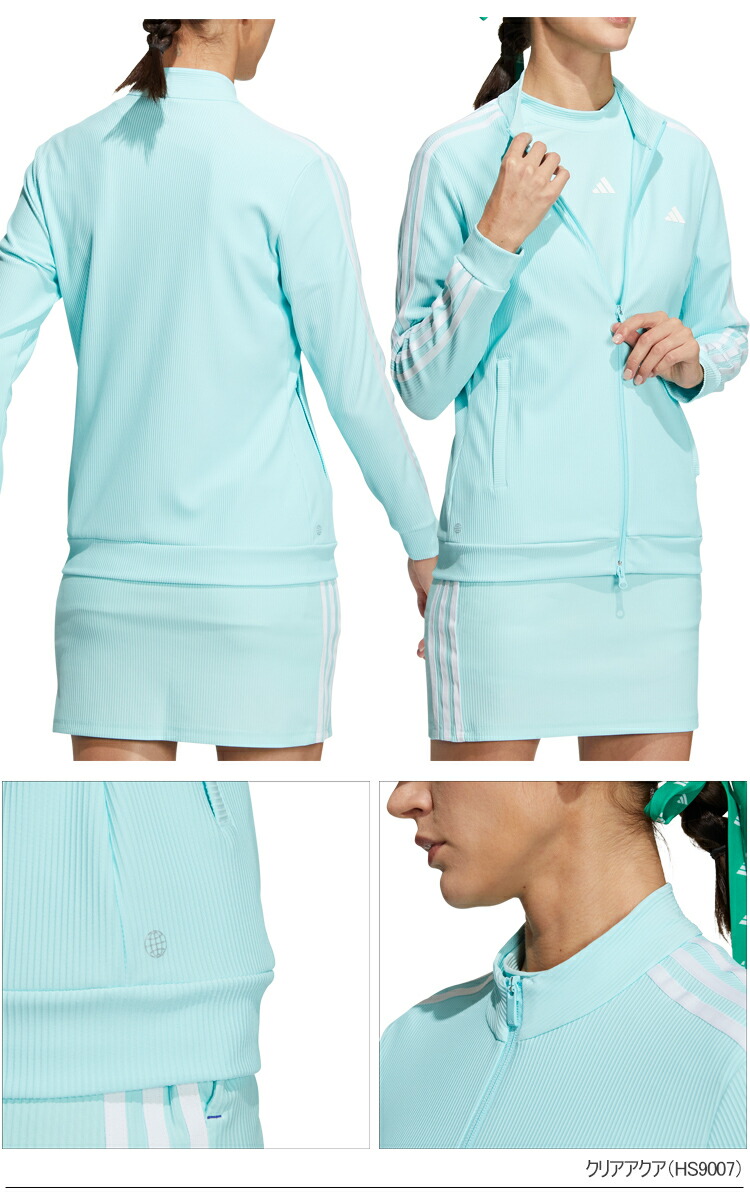 楽天市場】【P5倍3/4 20時〜3/11 2時まで】アディダス ゴルフスリー