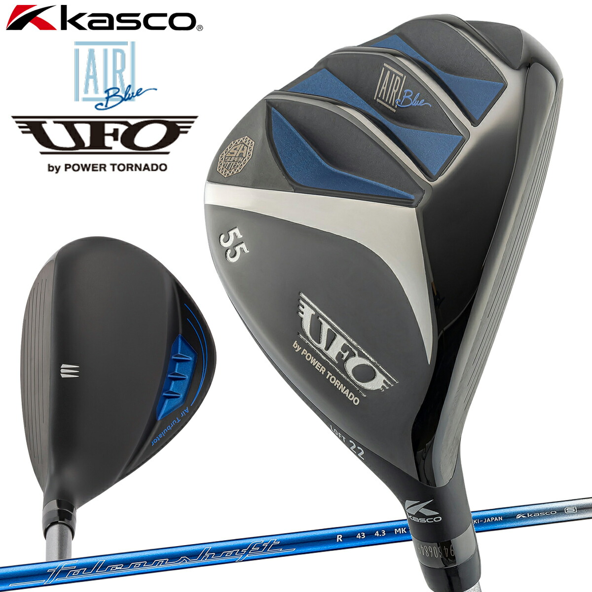 楽天市場】キャスコユーフォー エアー ユーティリティバイ パワー