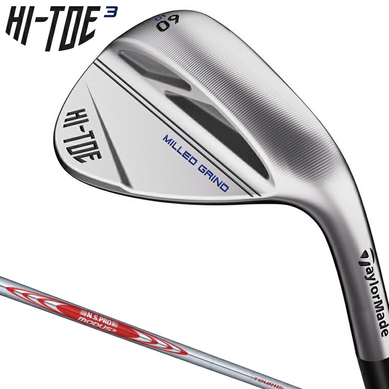 楽天市場】TaylorMade テーラーメイド日本正規品 HI-TOE3 WEDGE ハイ