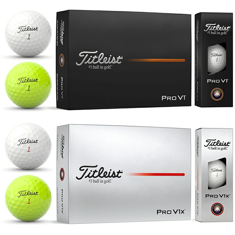 楽天市場】Titleist タイトリスト日本正規品 「 PRO V1 」、「 PRO V1x