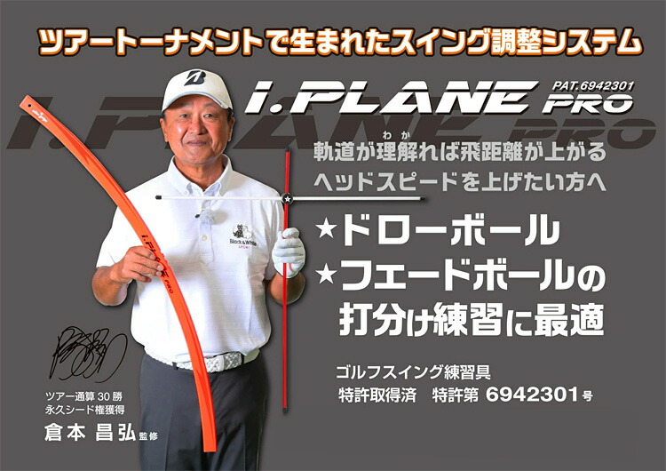楽天市場】elite grips エリートグリップ 正規品 ゴルフ専用