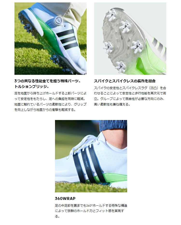 楽天市場】adidas Golf アディダスゴルフ 日本正規品 ウィメンズ TOUR