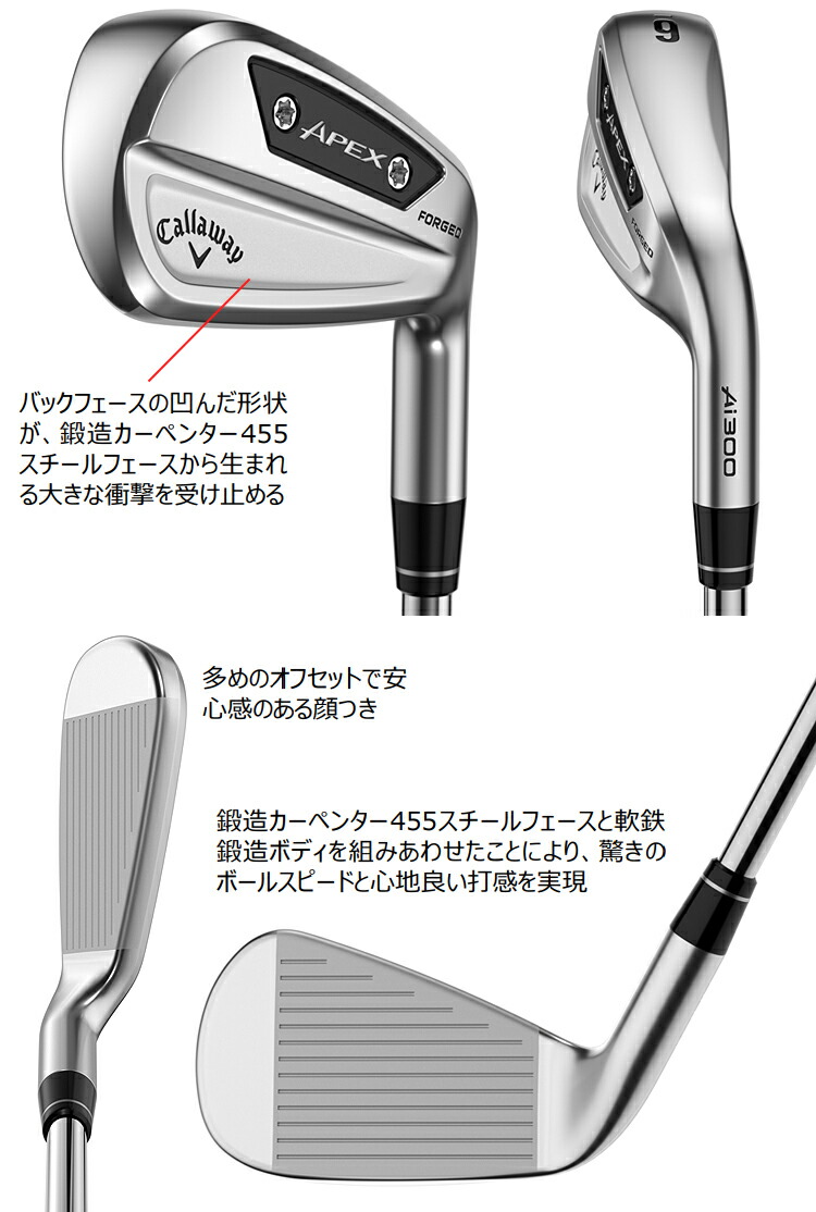 楽天市場】【3/5 エントリー/抽選で最大100%ポイントバック】 Callaway