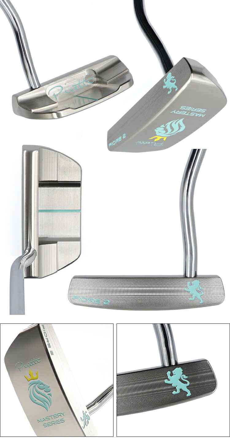 楽天市場】【限定品】 Piretti ピレッティ 日本正規品 Mastery