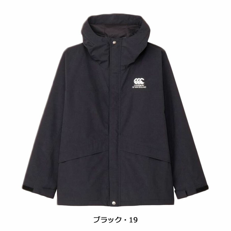 楽天市場】カンタベリー ビーエスダブリューウエストヘイブンフーディ