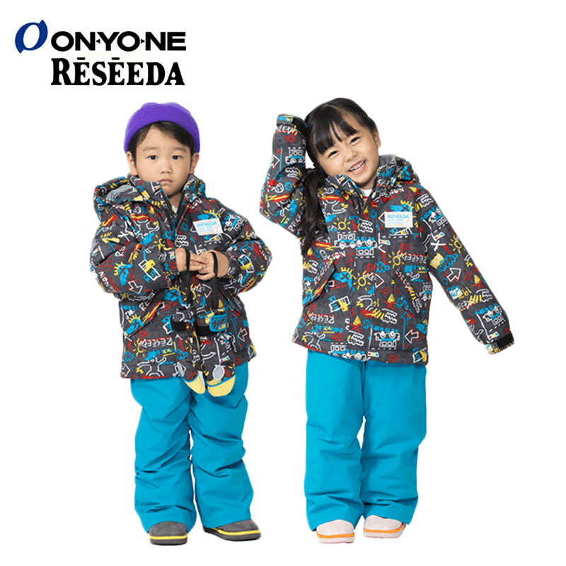 楽天市場】オンヨネ レセーダ トドラースーツ スキーウェア 上下セット