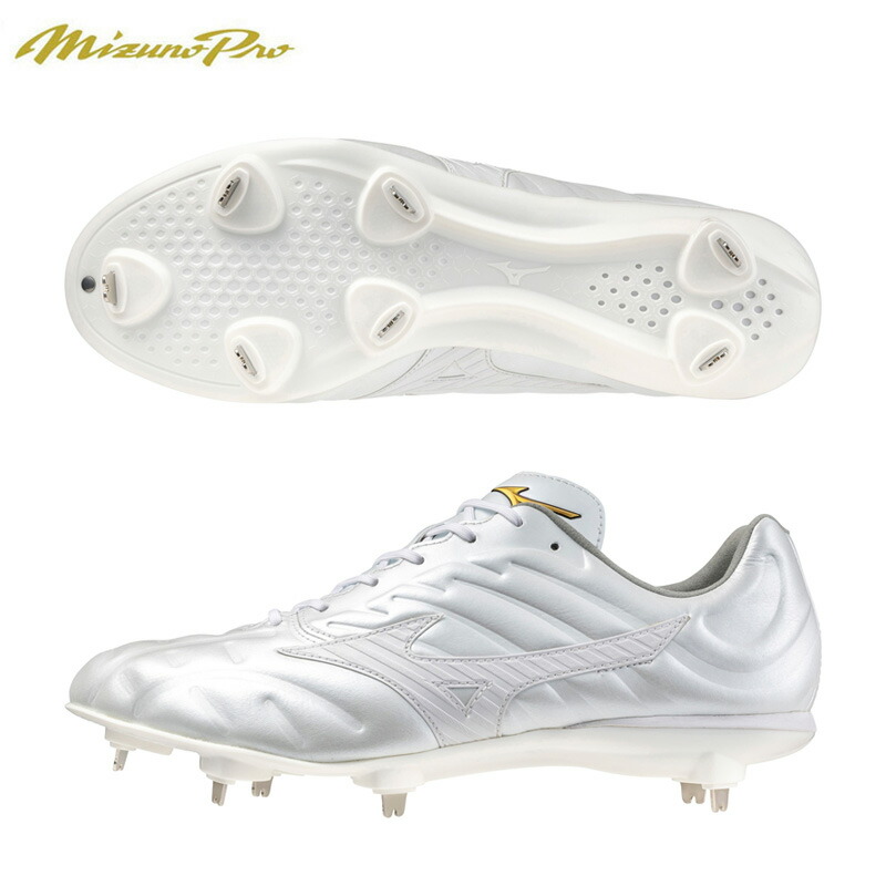 楽天市場】ミズノプロ ライトレボプロ2 野球 金具スパイク 限定 白