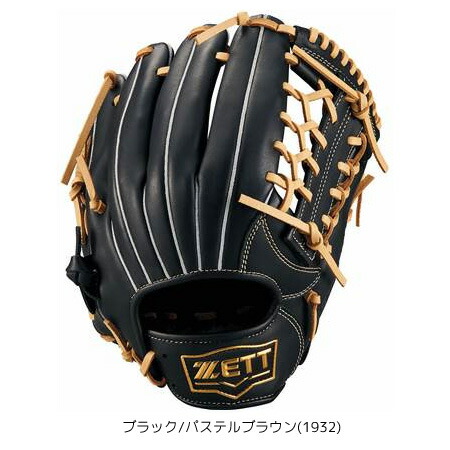 楽天市場】ゼット ソフトステア ジュニア 少年軟式グローブ グラブ