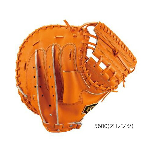 楽天市場】ゼット プロステイタス 軟式 キャッチャーミット 捕手用
