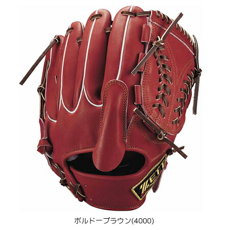 楽天市場】ゼット プロステイタス 軟式 グラブ グローブ 投手用