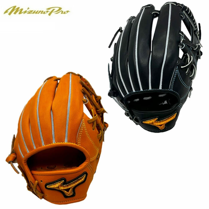楽天市場】ミズノプロ 硬式グラブ グローブ 限定モデル 内野手用