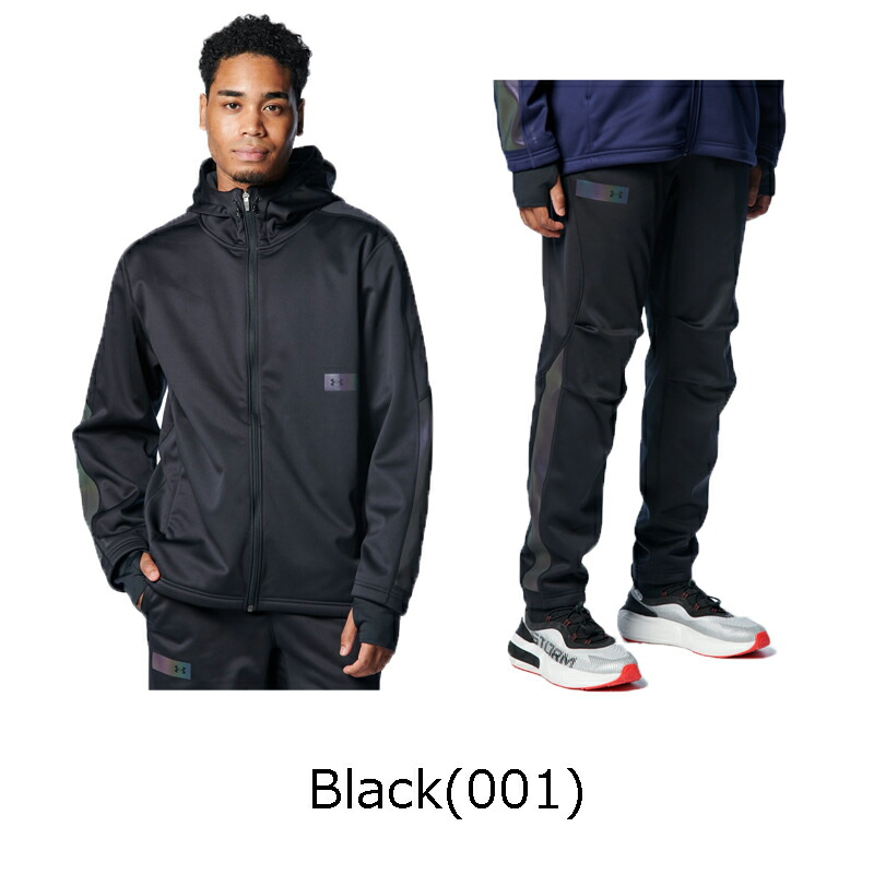 楽天市場】アンダーアーマー UAウインター ニット 3レイヤー