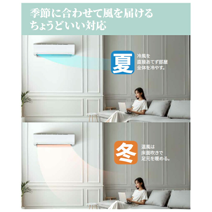 楽天市場】【在庫あります】comfee' ルームエアコン 2025年モデル CYA