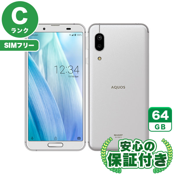 楽天市場】aquos sense3 lite sh-rm12 simフリー（機能（SIMカード