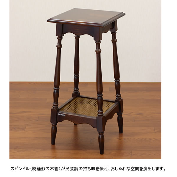 楽天市場】カリモク コロニアル 花台 リビング小物 幅310mm【AC1030NK