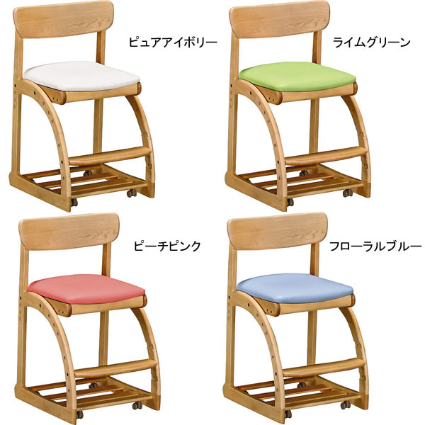 楽天市場】カリモク デスクチェア 学習チェア 学習椅子 学習チェア