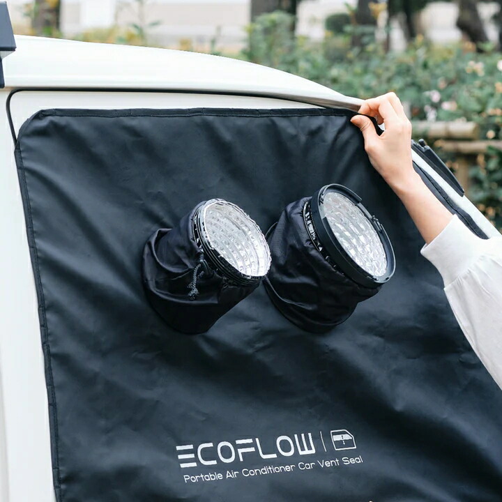楽天市場】EcoFlow WAVE 3 窓シート マグネット式 ポータブルクーラー