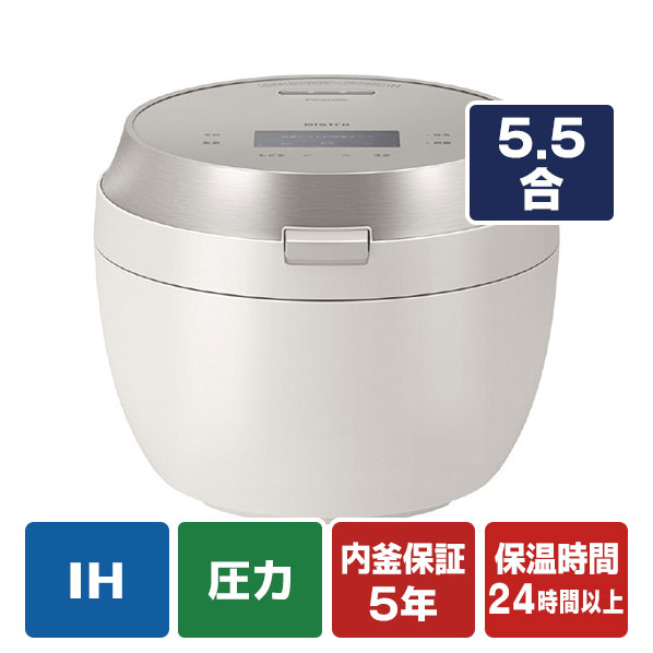 炊飯ジャー 圧力IH 5合 パナソニック」の人気商品一覧 | 安い商品を