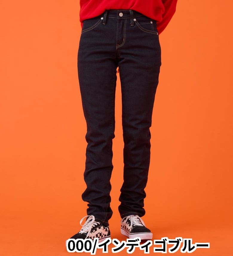 楽天市場】【エドウイン公式】【楽天スーパーSALE☆50％OFF】【冬用